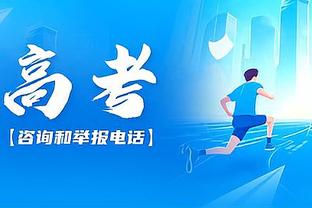 太炸裂！字母哥19中14超高效砍下36分18板5助3断2帽